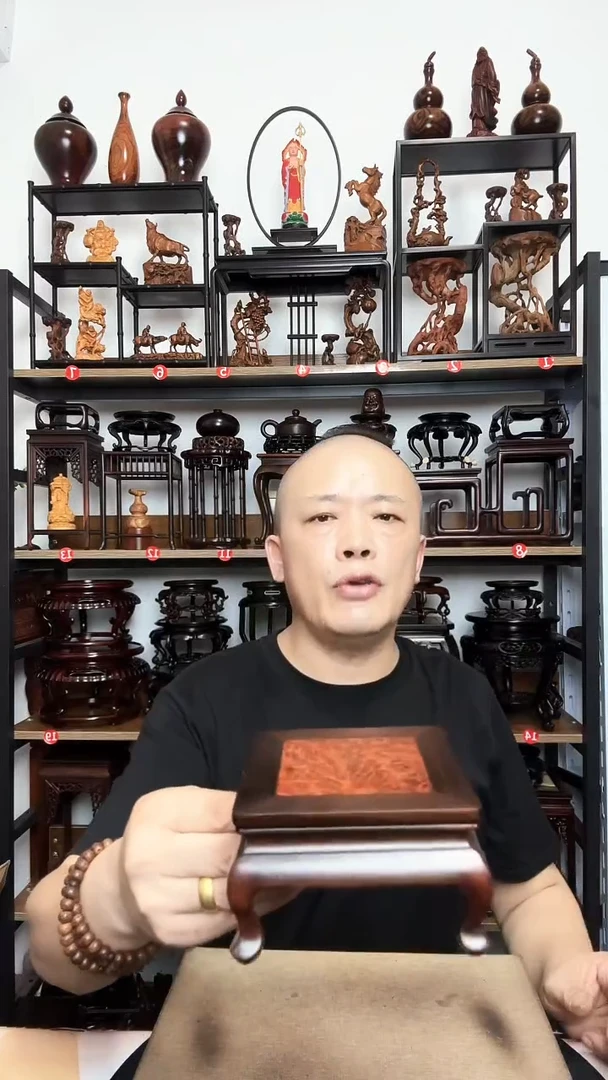底座底座底座10.5正方