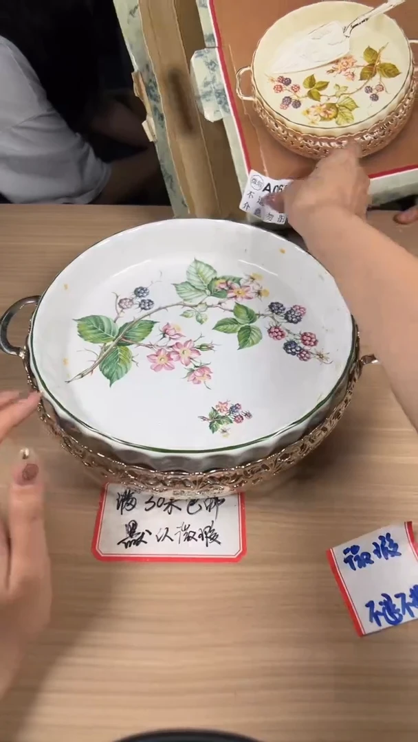欧*茶道陶瓷茶具套装