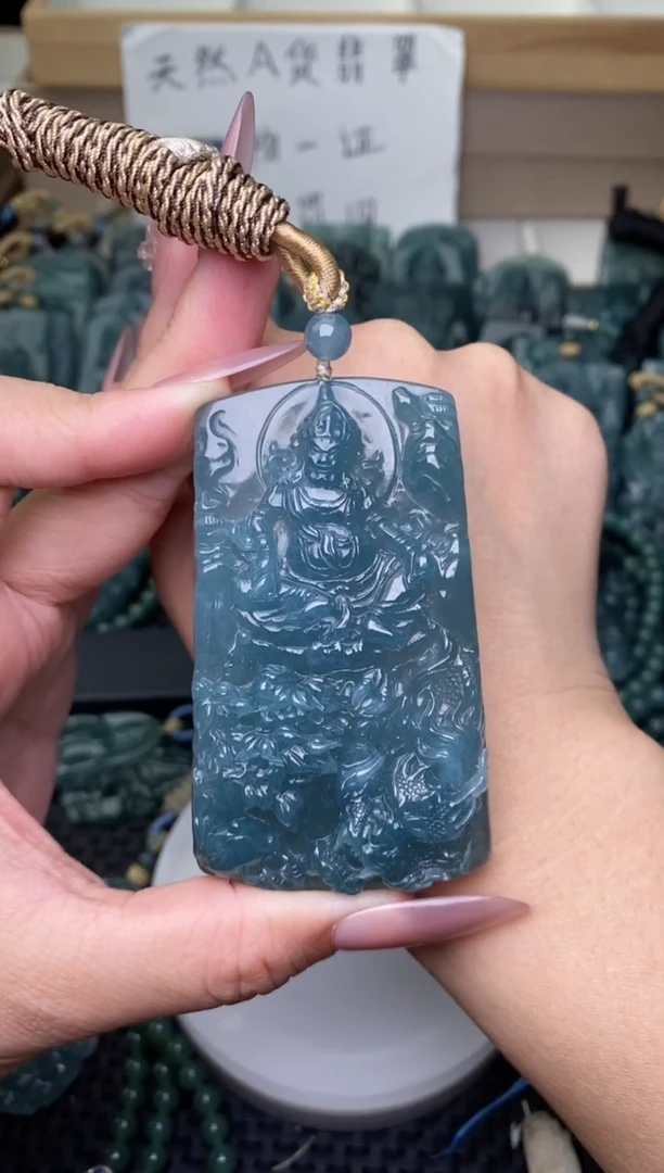 颈饰未镶嵌翡翠1