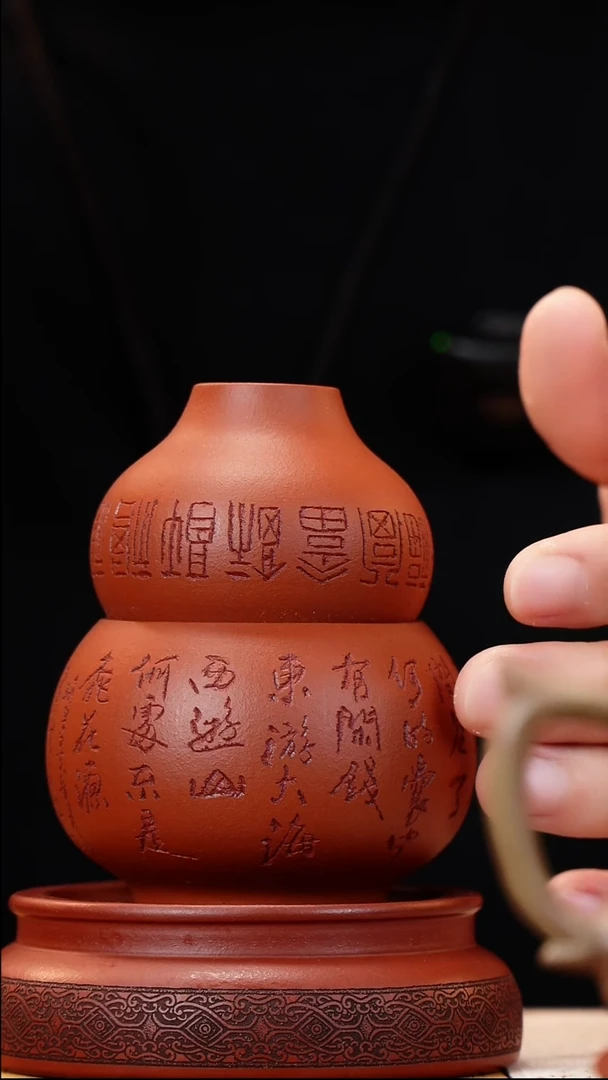 茶杯紫砂原矿朱泥葫芦套组福字纯手工刻字
