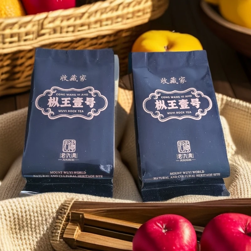 君九思 枞王壹号 收藏家武夷岩茶 8.5克*2泡