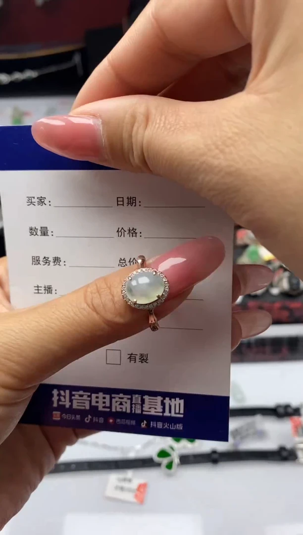 银S925镶嵌戒指翡翠1