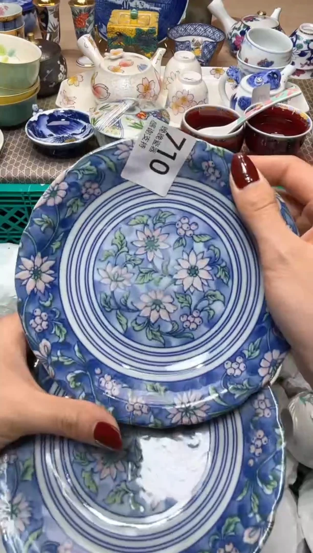 【闪购商品】盘瓷器满20米包邮一单一付