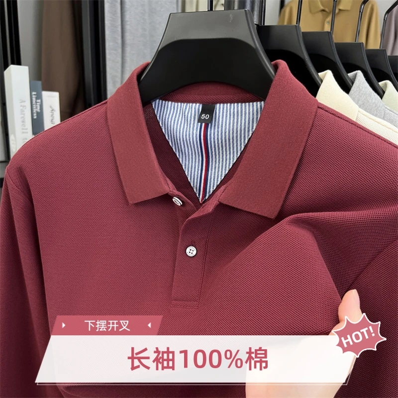 【下摆开叉长袖】新款翻领t恤欧美风休闲Polo男polo衫爸爸中老年