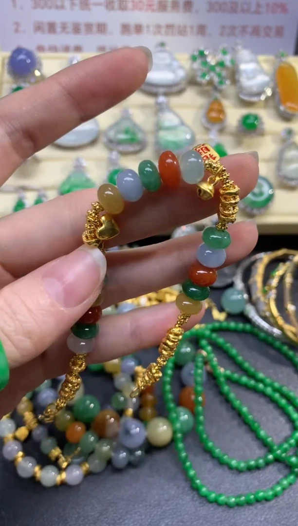 足金镶嵌手链翡翠手链|12500+1250