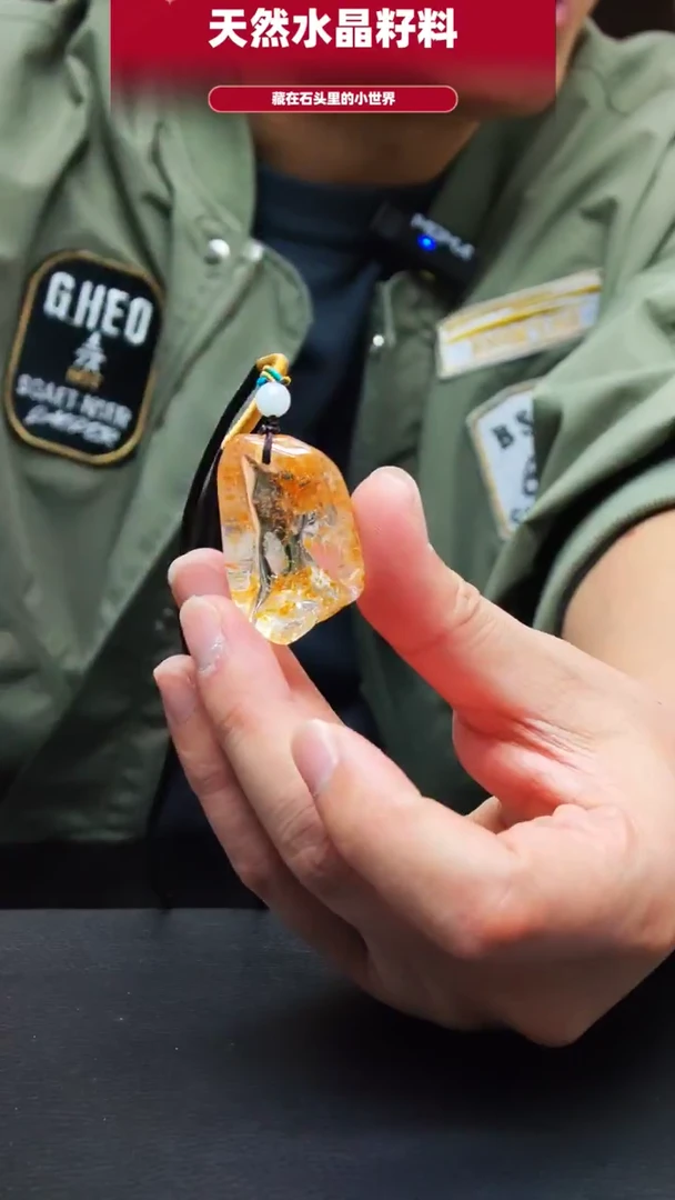 未镶嵌珠宝半成品水晶5860