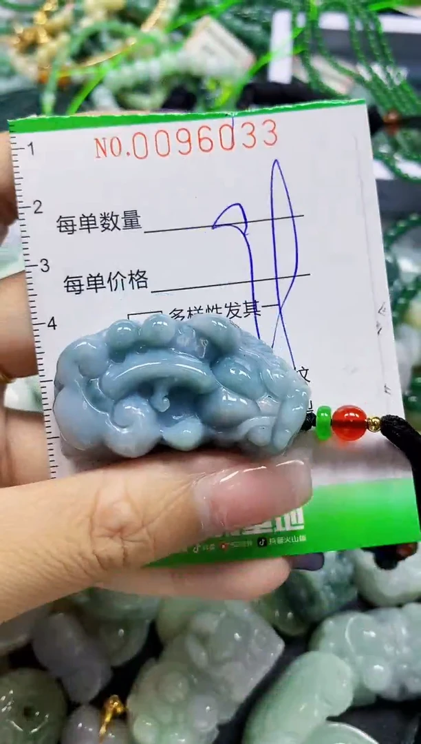颈饰未镶嵌翡翠´****儿翡翠闪购Y0096033
