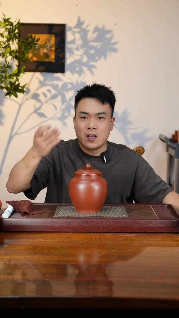 宜兴原矿紫砂茶叶罐