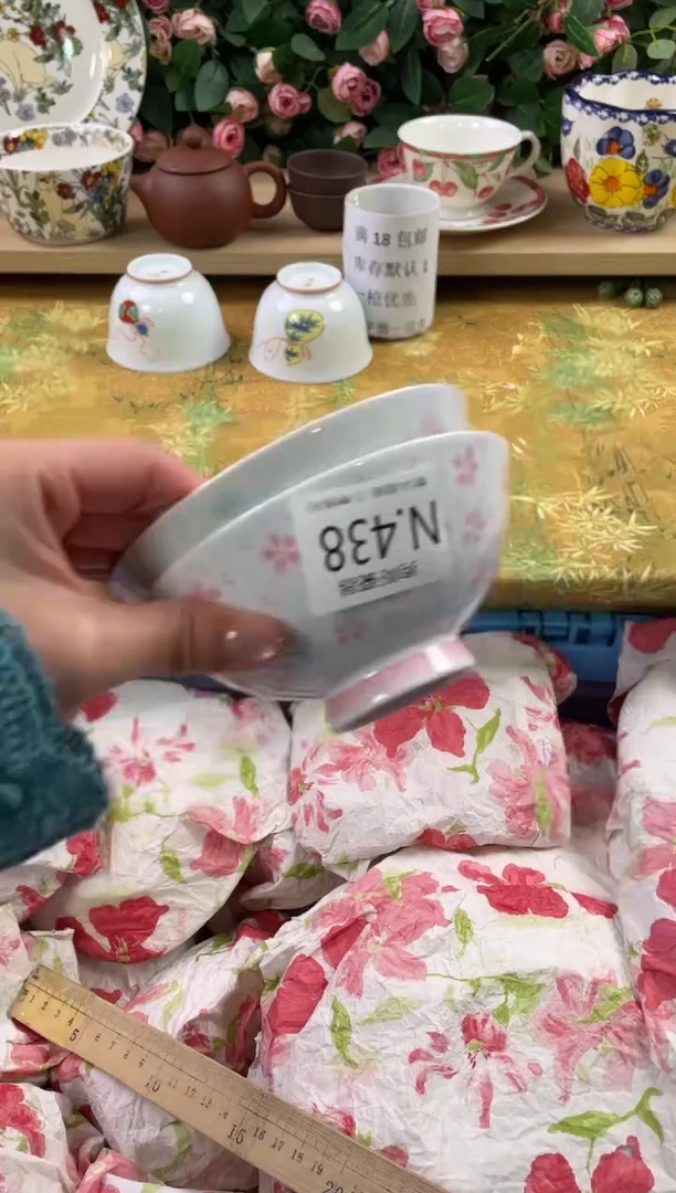 瓷片闪*L438+2狗哥瓷器直播间111