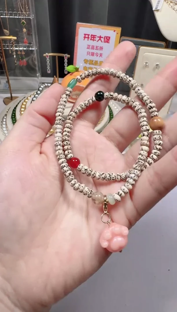 【闪购商品】玛瑙/玉髓手链合金菩提手串