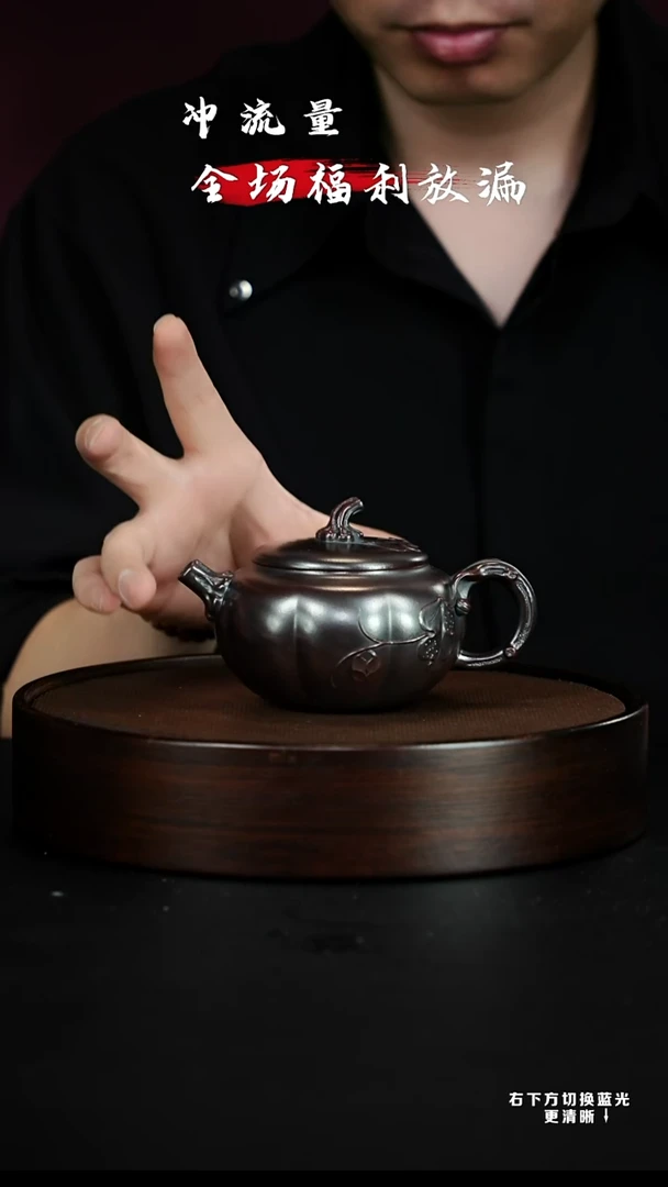 茶壶紫砂XC-宜兴紫砂壶h88896