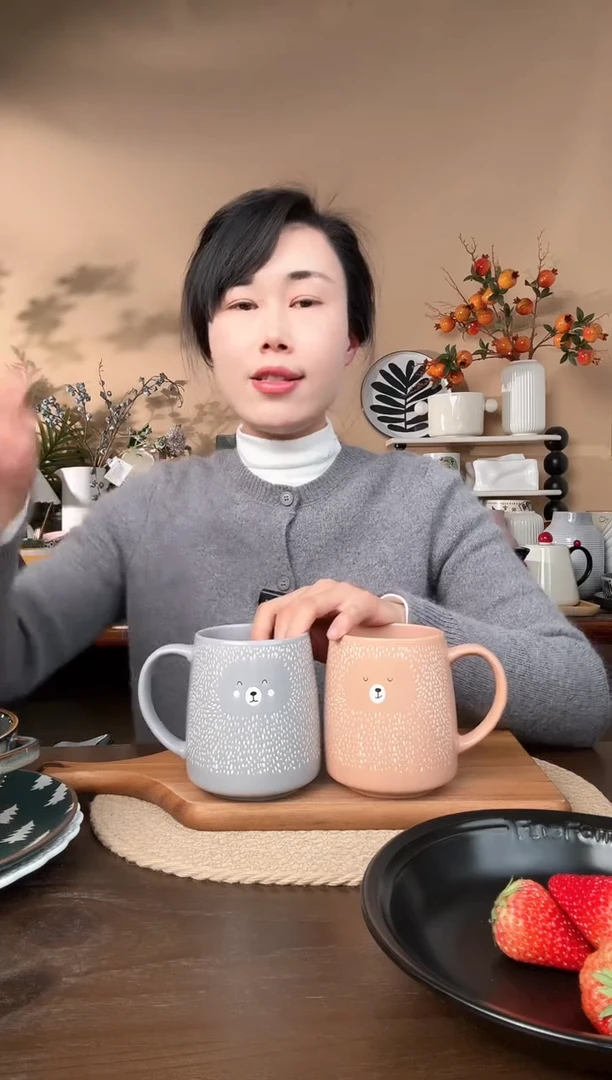 【闪购商品】瓷片小熊杯2只微瑕