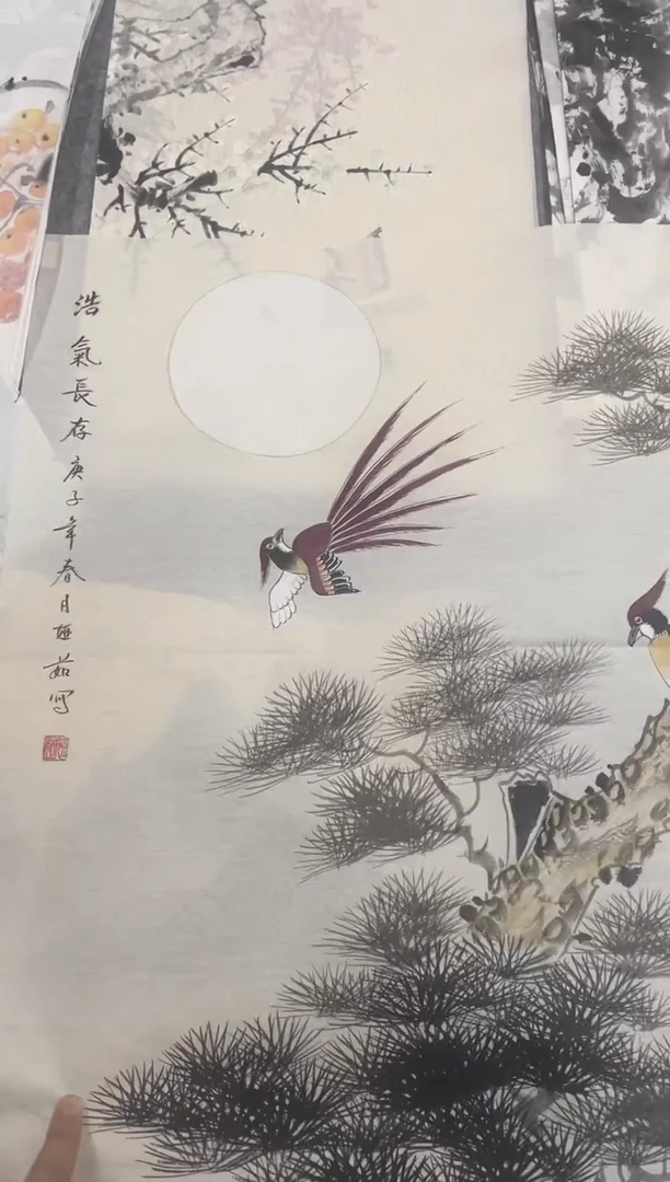 国画专属福利补贴000024-17