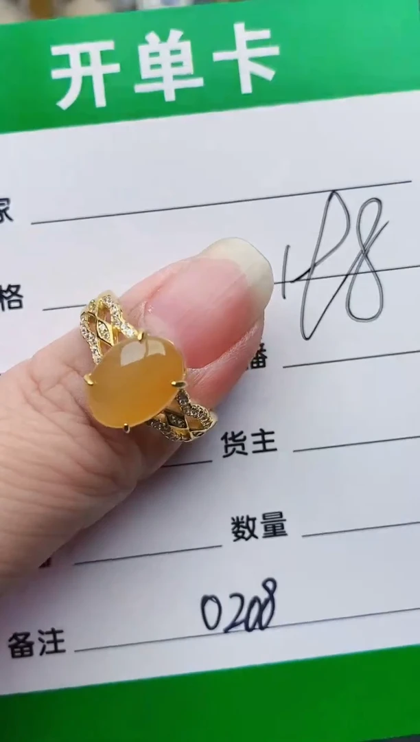 颈饰银S925镶嵌翡翠0208