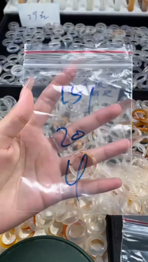 玛瑙/玉髓戒指未镶嵌151