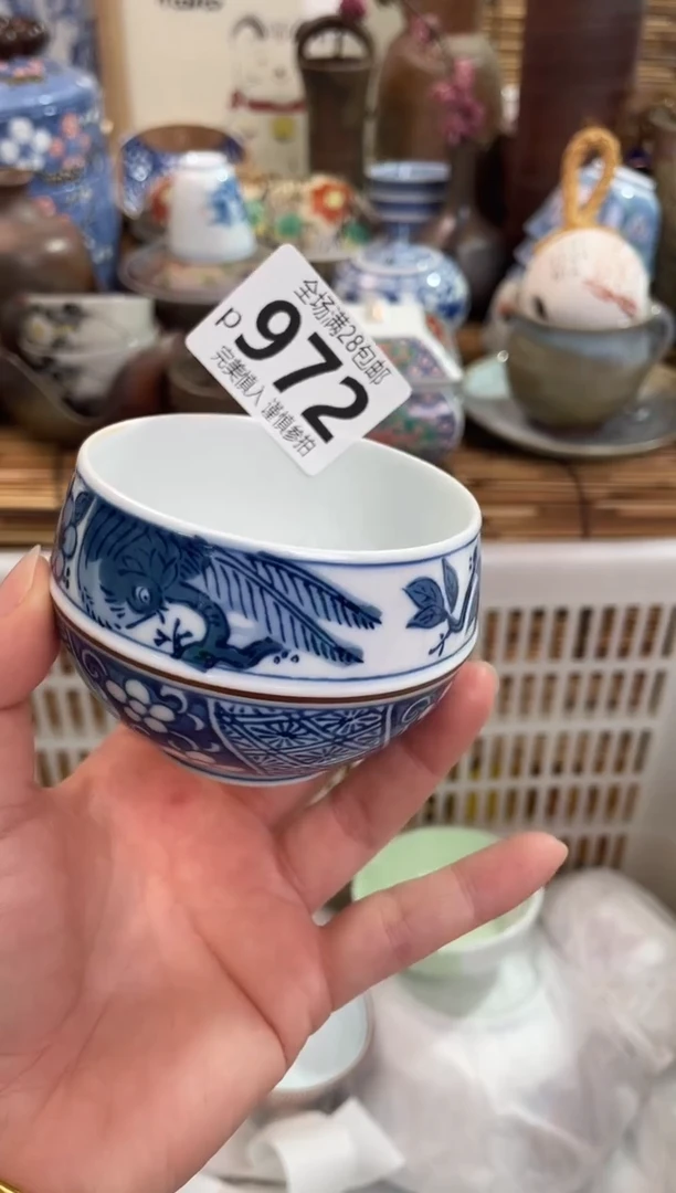 满28包邮，陶瓷茶具瓷器