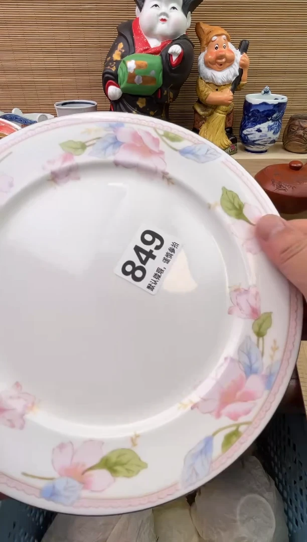 陶瓷陶瓷陶瓷陶瓷陶瓷陶瓷陶瓷陶瓷陶瓷陶瓷