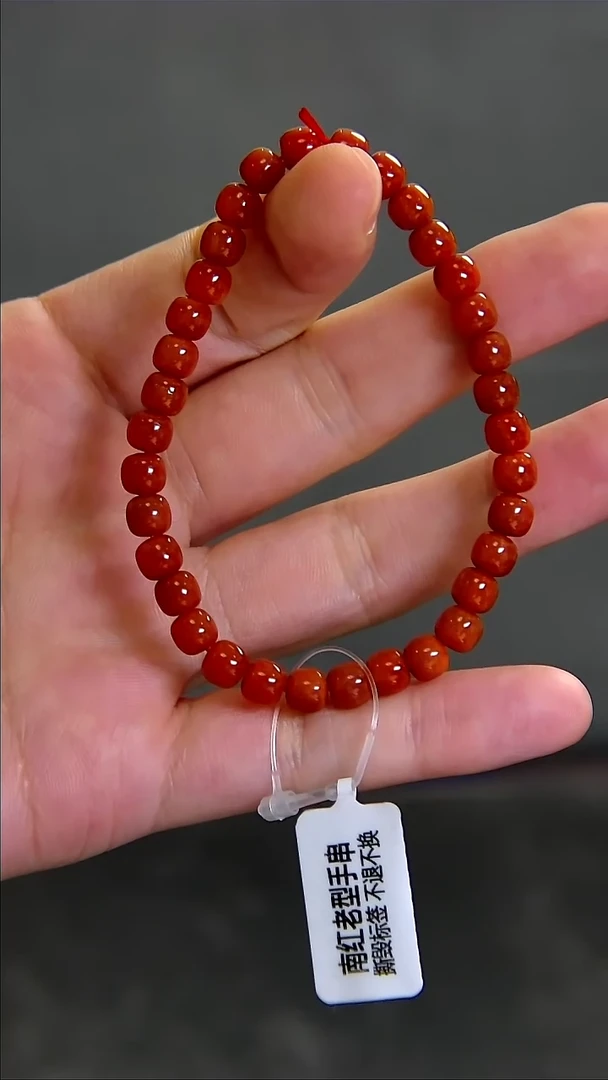 南红玛瑙手串未镶嵌006ZB0426产品一个