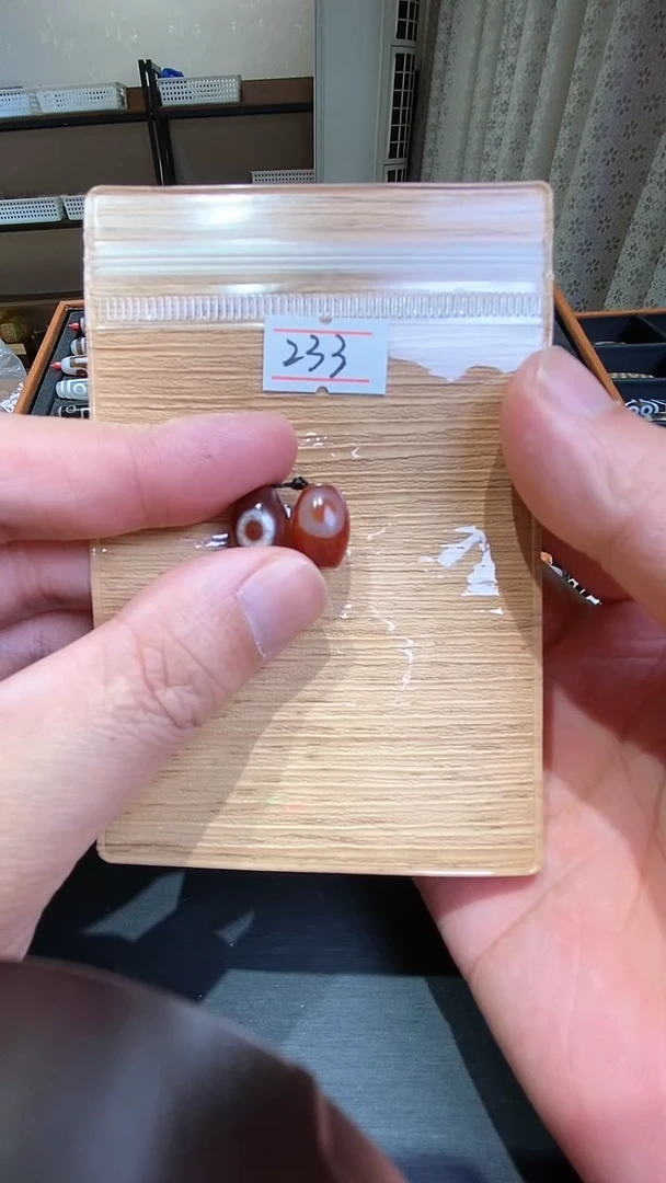 【闪购商品】玛瑙/玉髓吊坠未镶嵌玛瑙配珠233