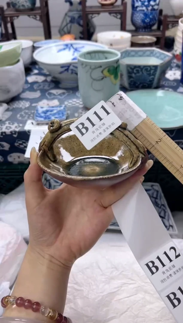 瓷片?***…    B111