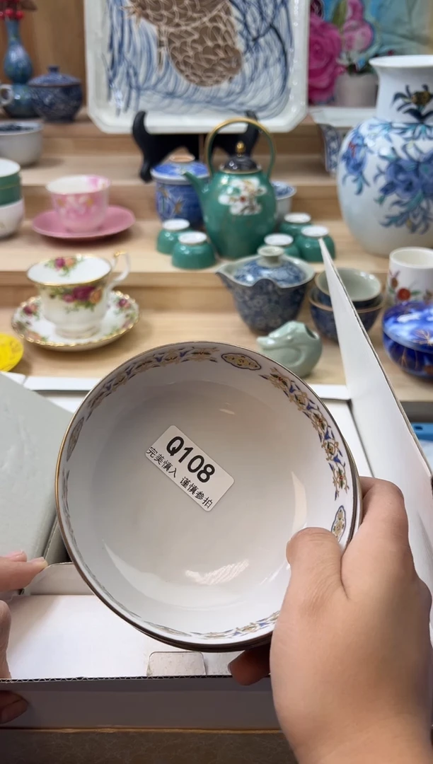 【闪购商品】瓷片108qqqqqqqqqqqq