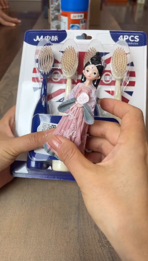 瓷片别算了真划算@@xq1590