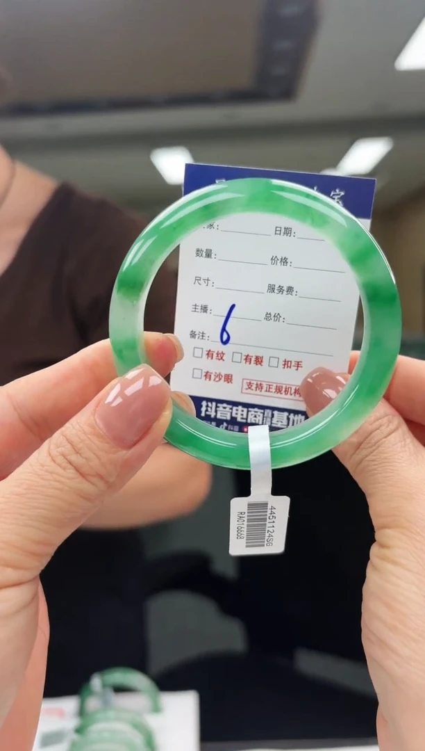 石英质玉手镯未镶嵌55+6