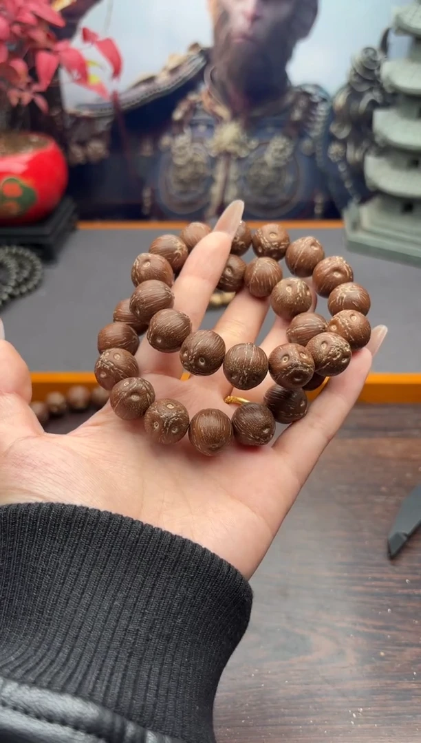 【闪购商品】紫金鼠吊坠27号原皮