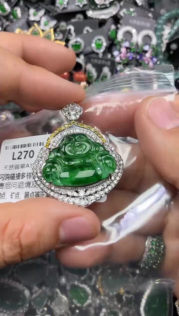 颈饰未镶嵌翡翠L270基地