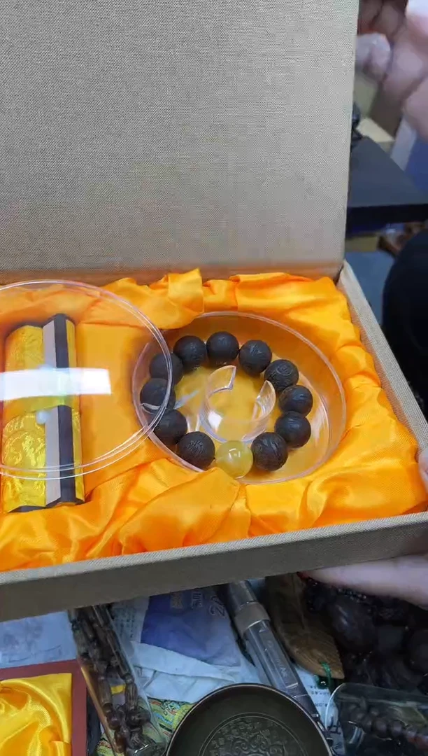 【闪购商品】大叶紫檀（黑酸枝木类）