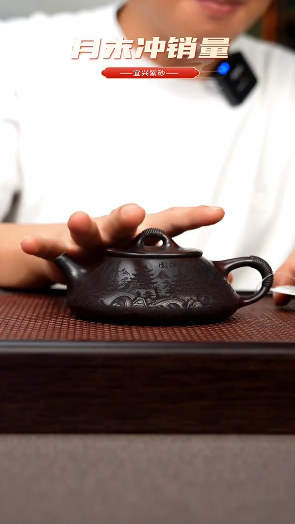 茶壶紫砂宜兴原矿手工紫砂壶