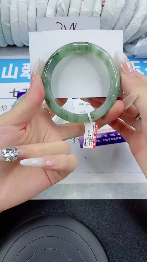 未镶嵌手镯石英质玉222-55/56