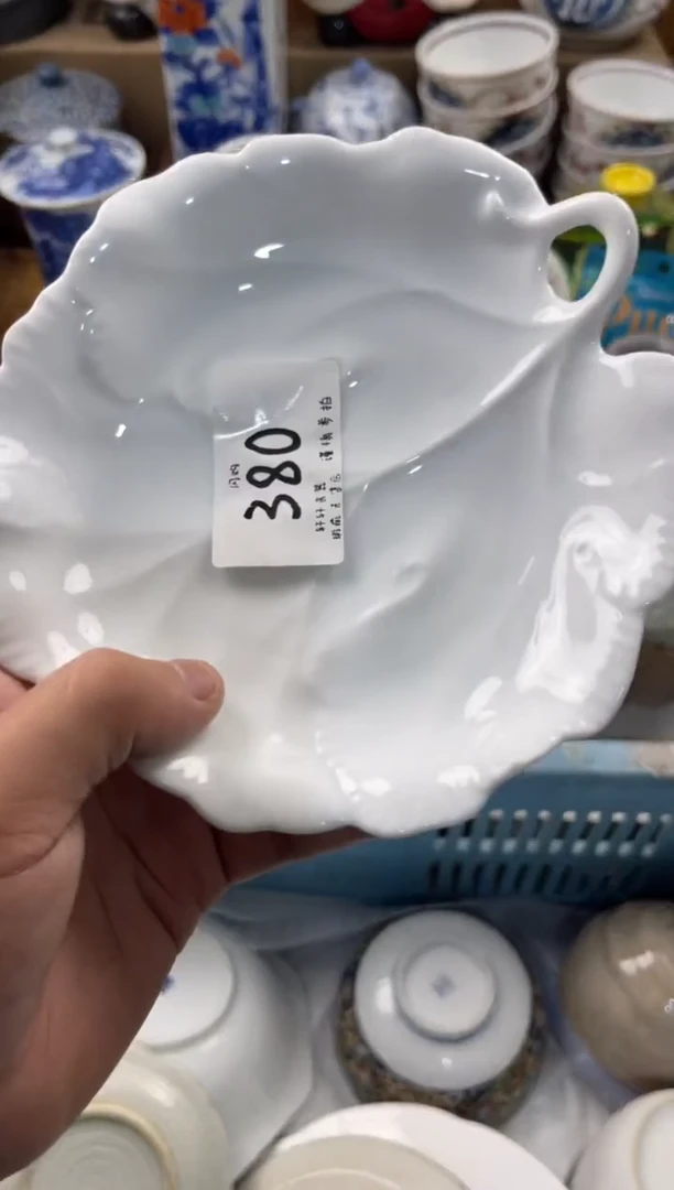 豆**宝店铺名称 轩轩瓷器 闪购类型 定向 豆豆宝宝