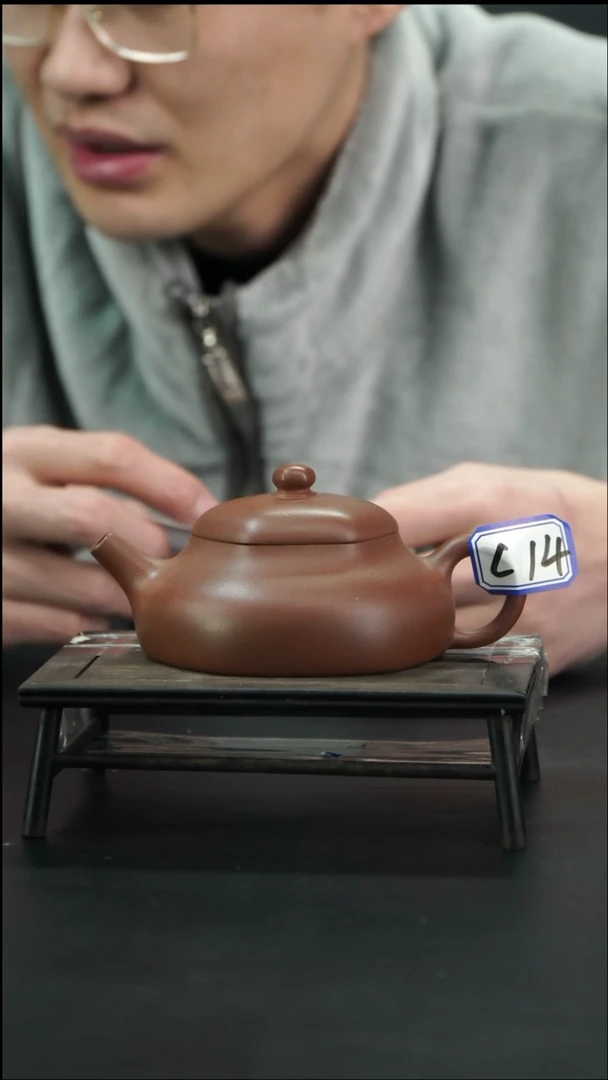 【闪购商品】紫砂茶壶C14【小四紫砂】