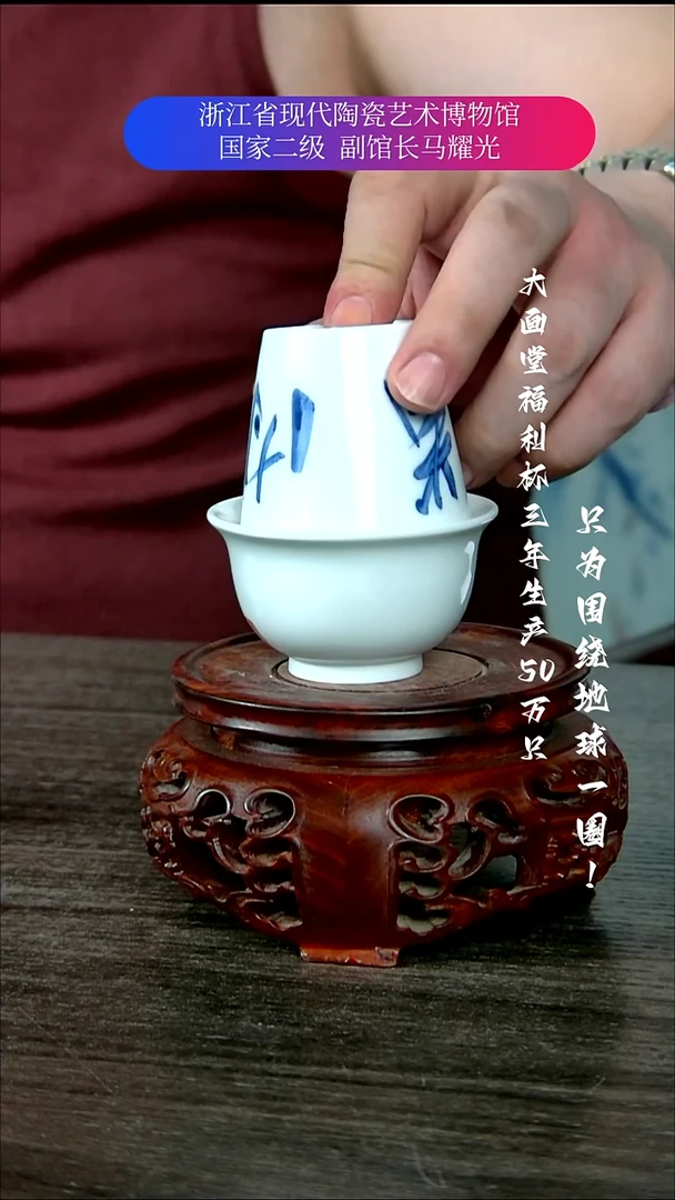 陶瓷景德镇手工手绘