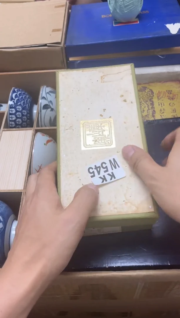 瓷片陆**哨545 陆蜂前哨
