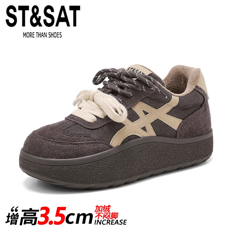 星期六明星同款厚底增高德训鞋女加绒美拉德面包鞋踩屎感百搭棉鞋