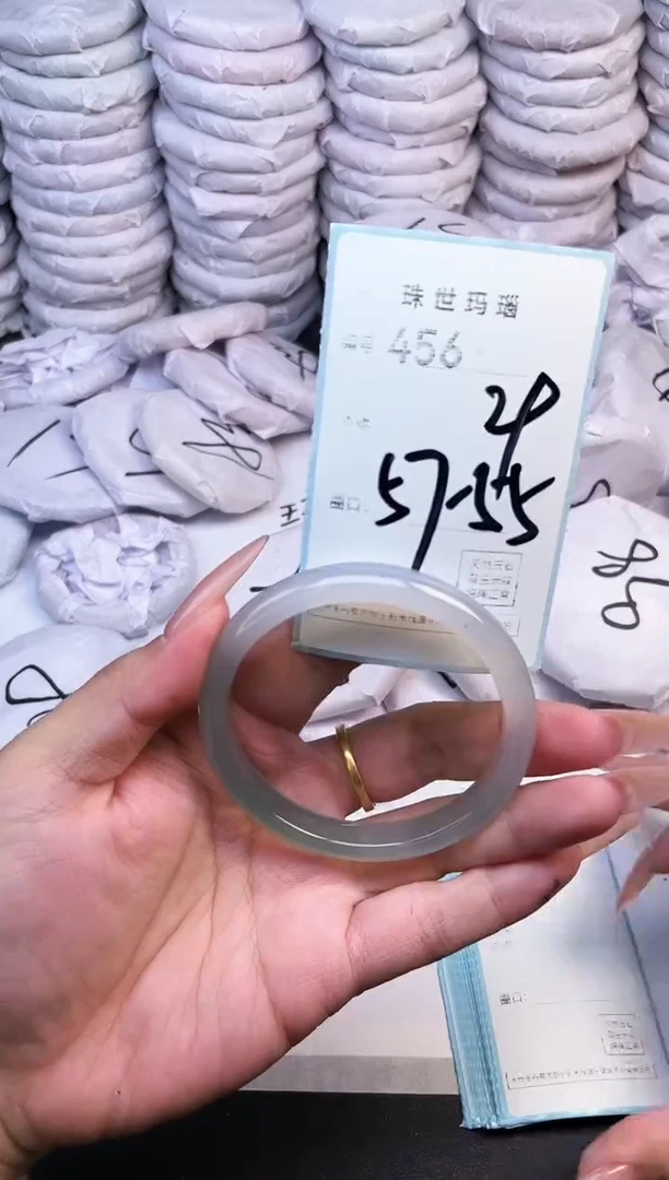 手镯玛瑙/玉髓未镶嵌456
