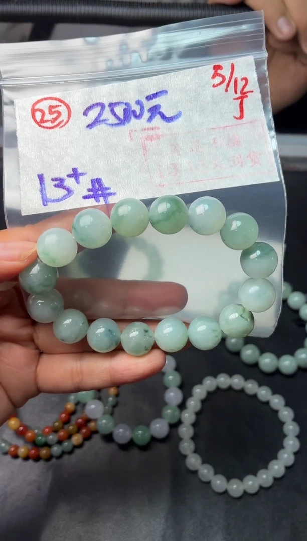 未镶嵌定制翡翠毛货需精细抛光多样性拍一发一+25