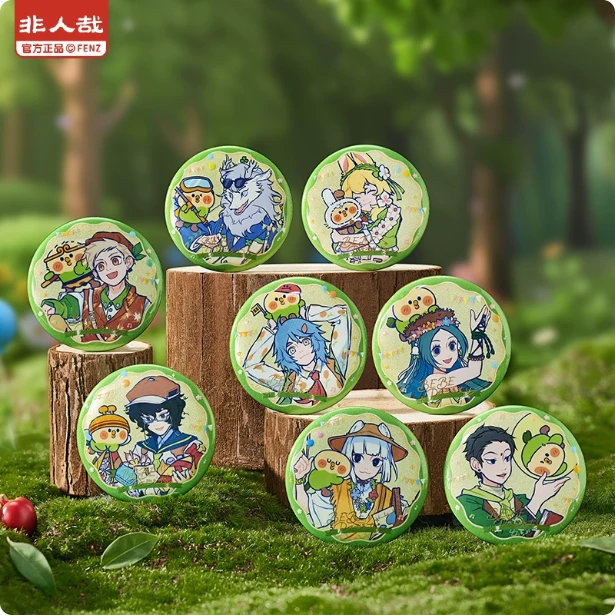 [非人哉] ×小鹦鹉BEBE联名 马口铁徽章盲盒幻彩白葱UV吧唧谷子