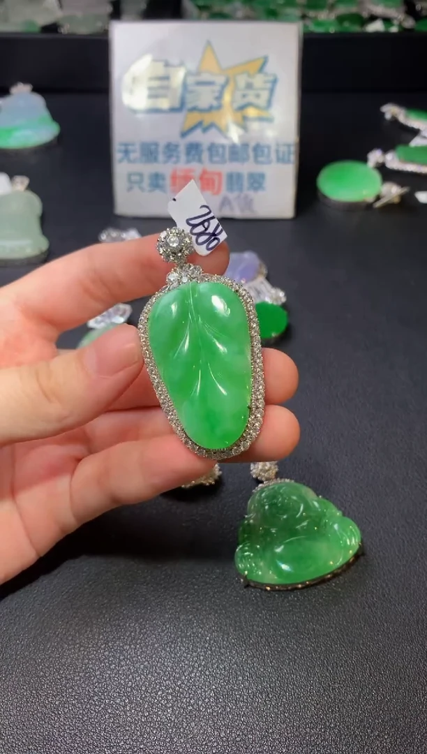 颈饰银S925镶嵌翡翠翡翠