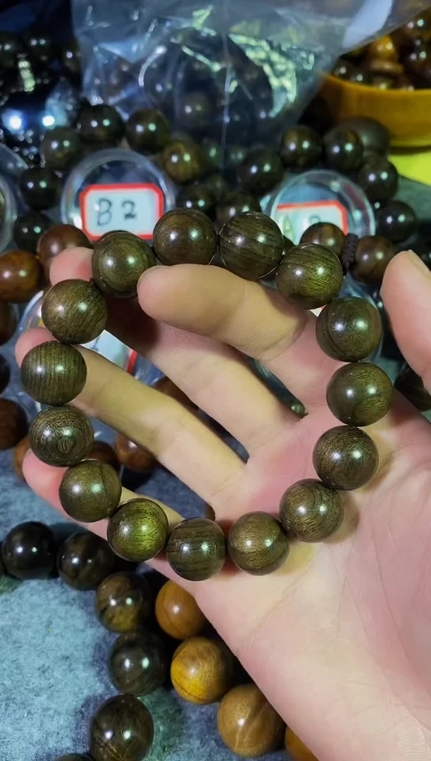 【闪购商品】金丝楠木雕【楠帝】小叶桢楠阴沉1.5