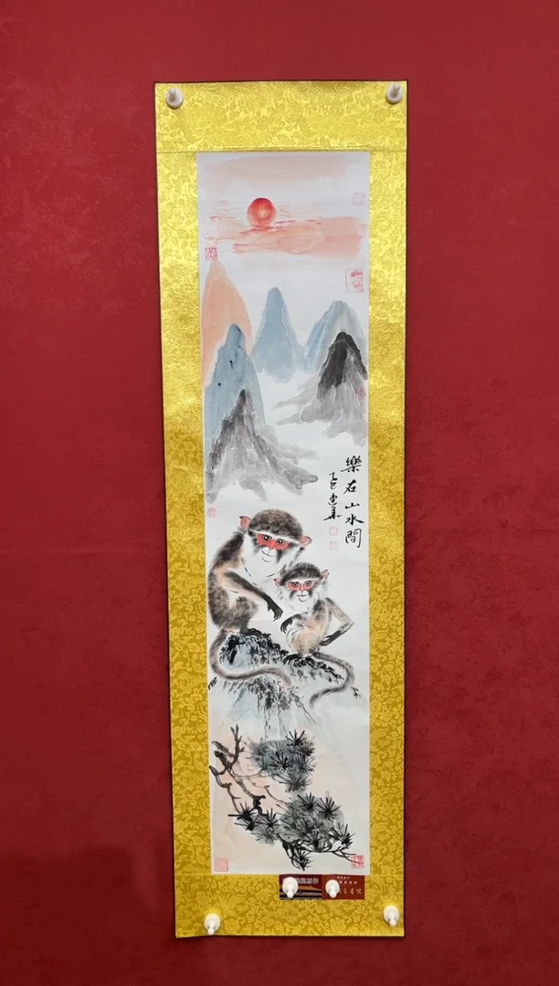 国画老师创作作品 28
