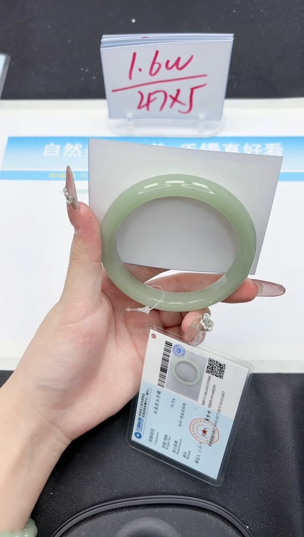 【闪购商品】石英质玉手镯未镶嵌159-62.3