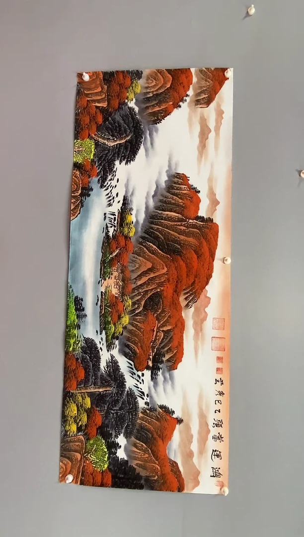国画郑秀云老师小六尺鸿运当头·