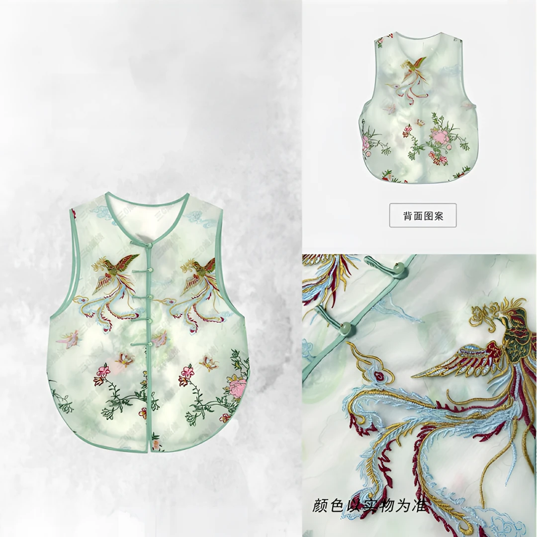 羽沐女装夏季重工刺绣薄款马夹复古提花中国风古风中式时尚马甲