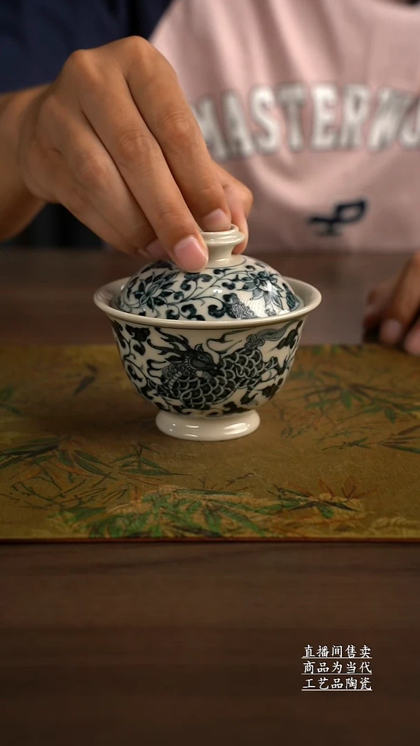 瓷片景德镇手工陶瓷茶具