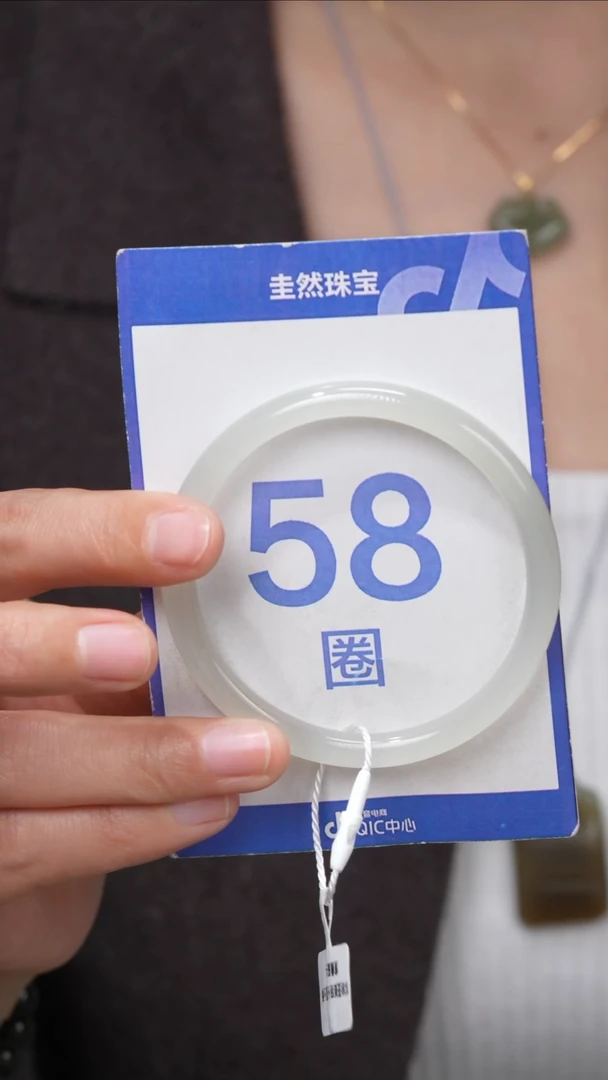 【闪购商品】和田玉手镯未镶嵌081