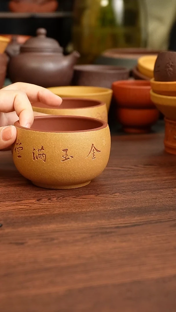 茶杯紫砂4444444444444