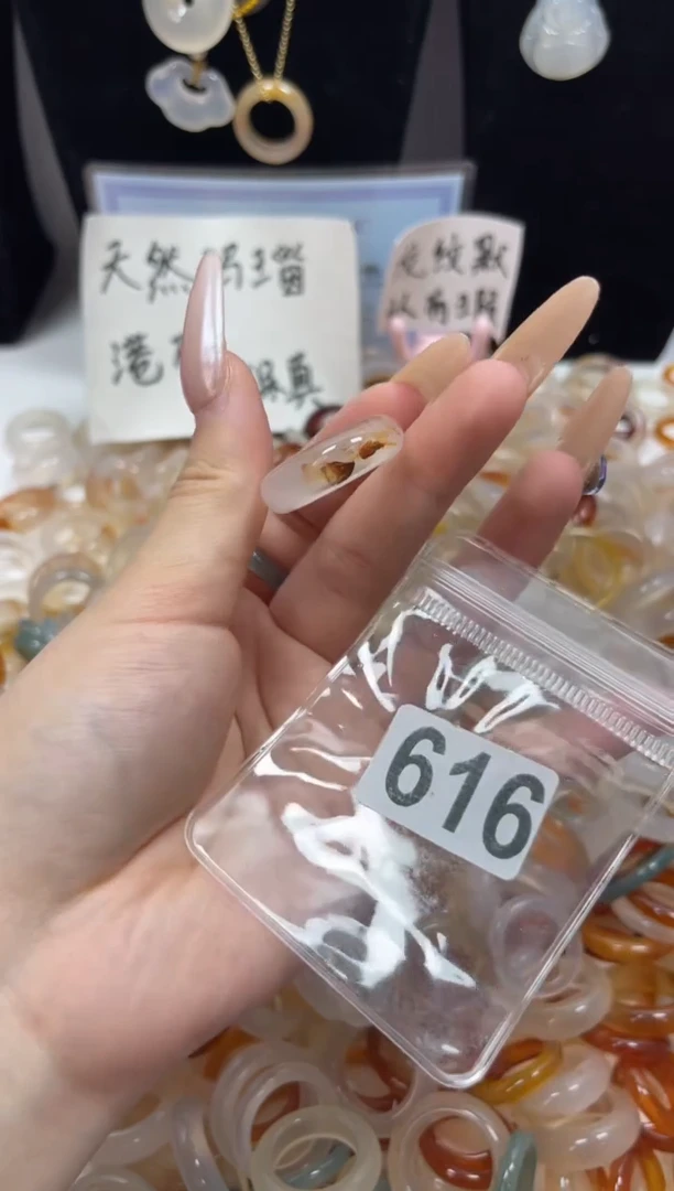 玛瑙/玉髓戒圈未镶嵌18/616